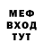 Гашиш VHQ Ekaterina Dimina