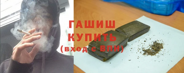ALPHA-PVP Алексеевка