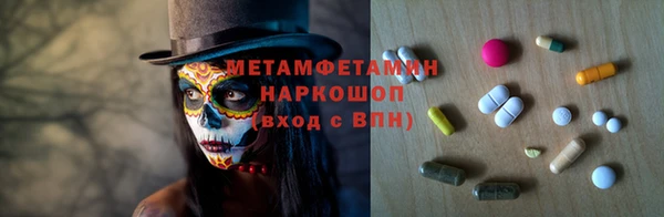 стаф Алзамай