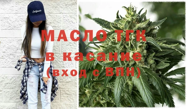 гидропоника Алексин