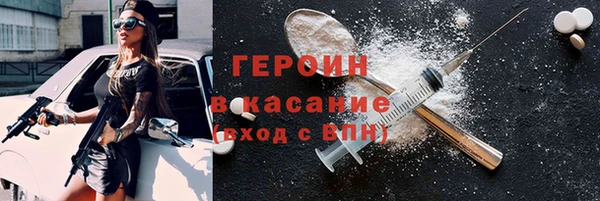 гидропоника Алексин