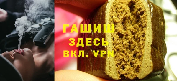 стаф Алзамай
