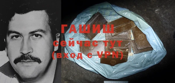 гидропоника Алексин