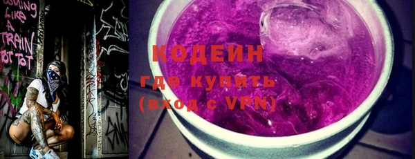 бутик Медвежьегорск