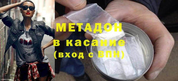 гидропоника Алексин