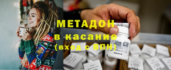 ALPHA-PVP Алексеевка