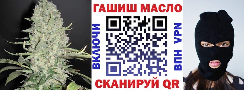 Дистиллят ТГК жижа  Владивосток 